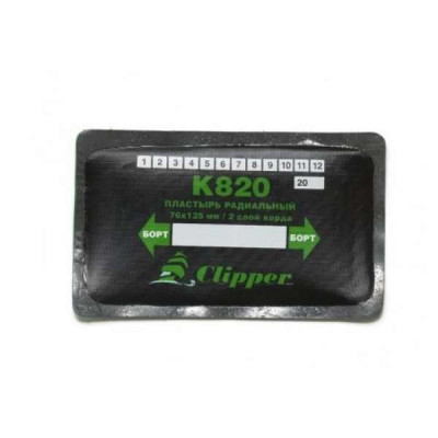 K820 Заплата 76*125мм/2сл.к.(10)