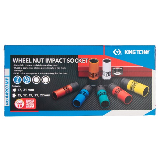 Набор глубоких ударных торцевых головок 1/2", шестигранные, 15-22 мм, 7 предметов KING TONY 44907MP