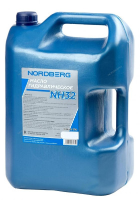 Масло гидравлическое NORDBERG NH32 (10 Л)