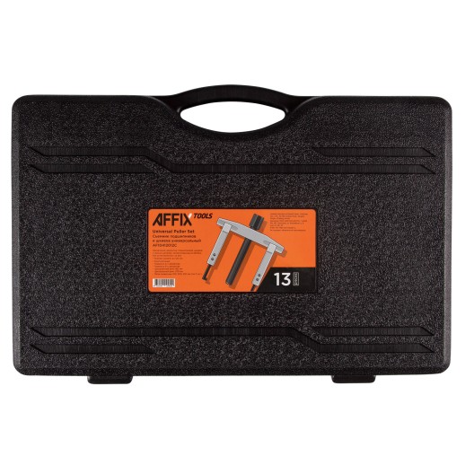 Съемник подшипников, 2-х и 3-х захватный, кейс, 13 предметов AFFIX AF10412012C