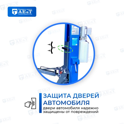 Подъемник двухстоечный T4MU AE&T (220В)