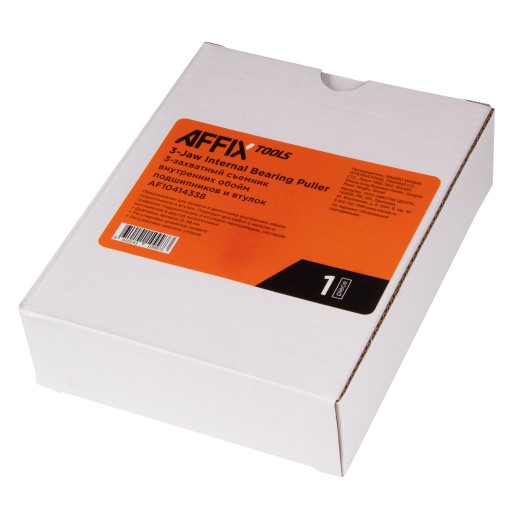 Съемник подшипников, 13-38 мм, 3-х захватный AFFIX AF10414338