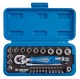 Набор торцевых головок с принадлежностями 1/4