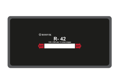 R-42 (термо) Пластырь радиальный 130х260/4 R.42.T.10.