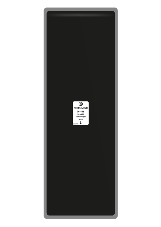 R-441 Пластырь радиальный 140х400/4 R.441.B.10.