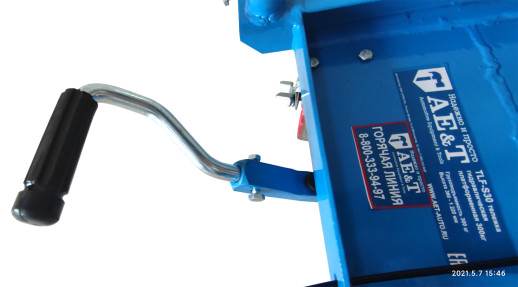 Тележка гидравлическая платформенная TLF-S30 AE&T 300кг