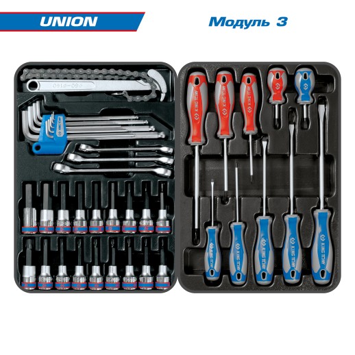 Набор инструментов "UNION" в красной тележке, 173 предмета KING TONY 934-000MR