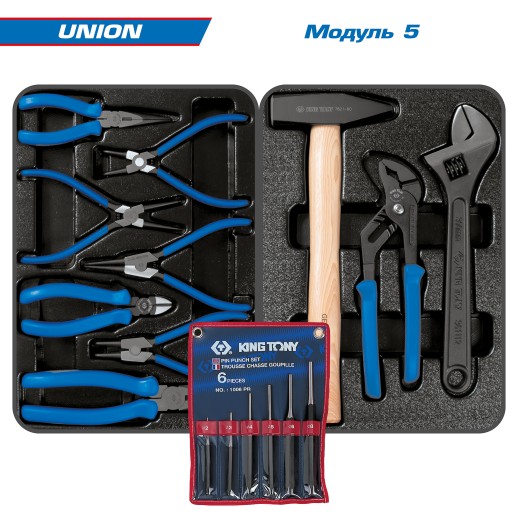 Набор инструментов "UNION" в красной тележке, 173 предмета KING TONY 934-000MR