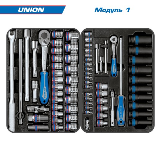 Набор инструментов "UNION" в красной тележке, 173 предмета KING TONY 934-000MR