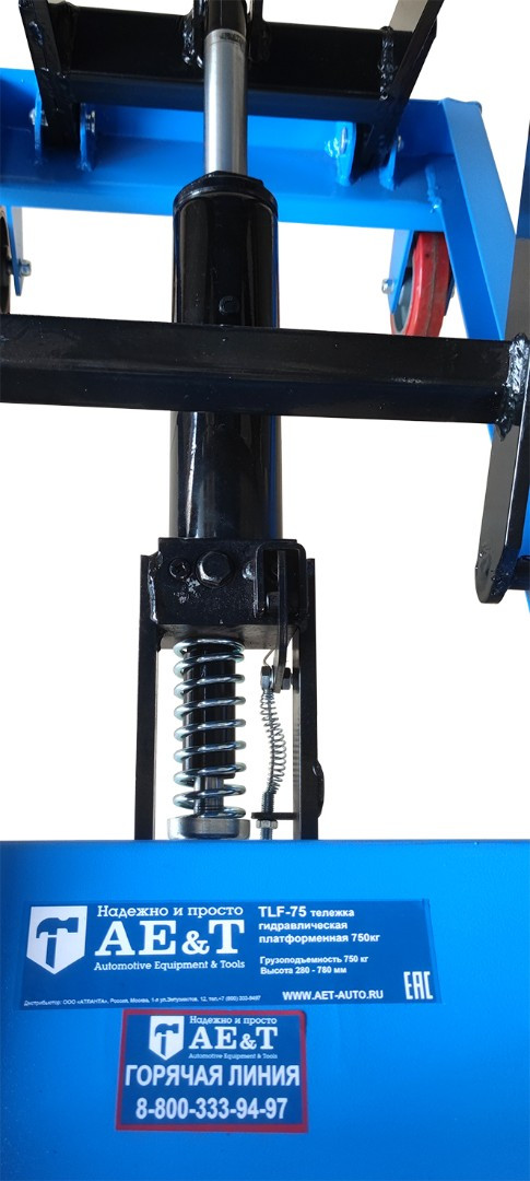 Тележка гидравлическая платформенная TLF-75 AE&T 750кг