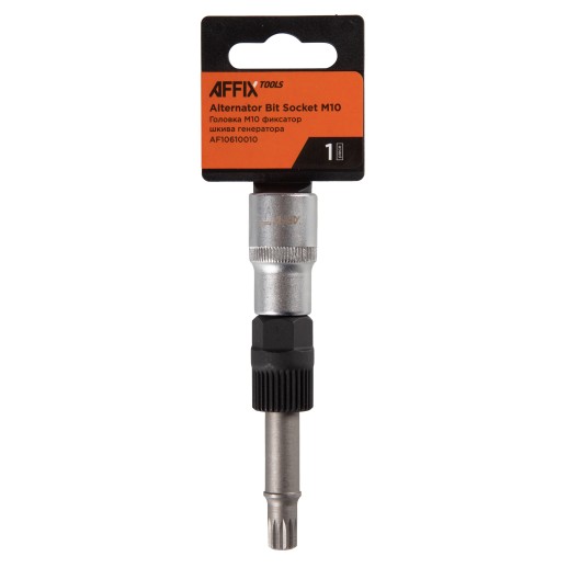 Головка фиксатор шкива генератора, 1/2", Spline, M10 AFFIX AF10610010