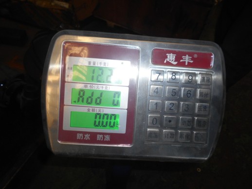 PU/14.380 Электродвигатель гидростанции 380В