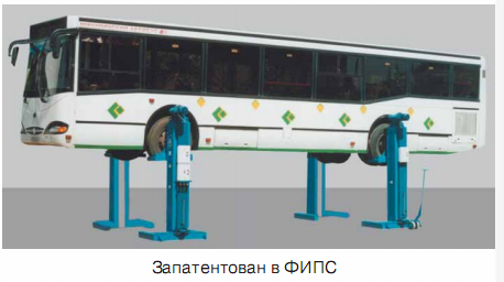 Подъемник электромеханический ДАРЗ П-238М5Р "ТУР" г/п 28,8т. с подставками