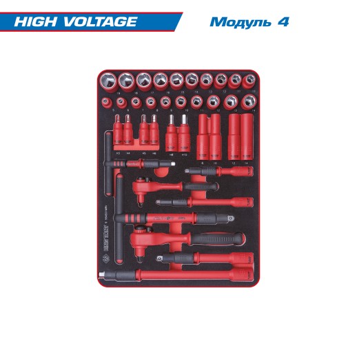 Набор инструментов "HIGH VOLTAGE" в серой тележке, 117 предметов KING TONY 934-117AMGE