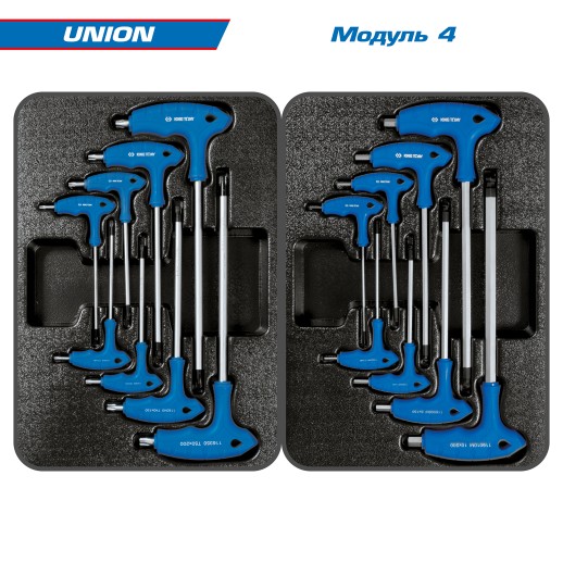 Набор инструментов "UNION" в чёрной тележке, 173 предмета KING TONY 9G35-000MR