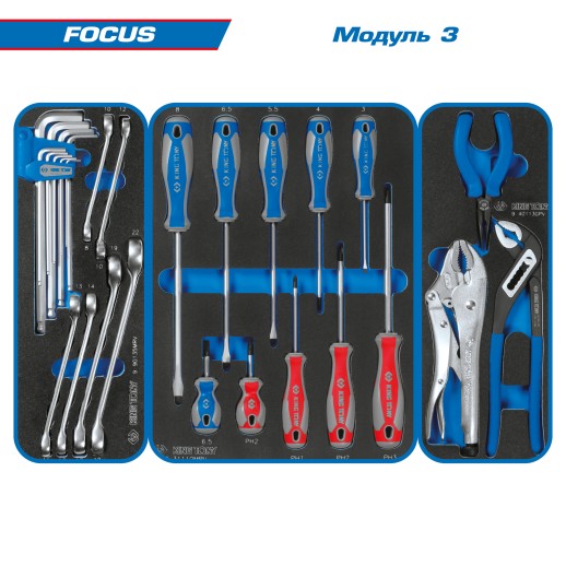 Набор инструментов &quot;FOCUS&quot; в синей тележке, 188 предметов KING TONY 9SQ31-188MRV