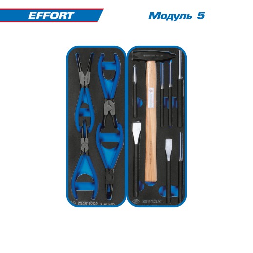 Набор инструментов &quot;EFFORT&quot; в синей тележке, 235 предметов KING TONY 9SQ31-235MRV