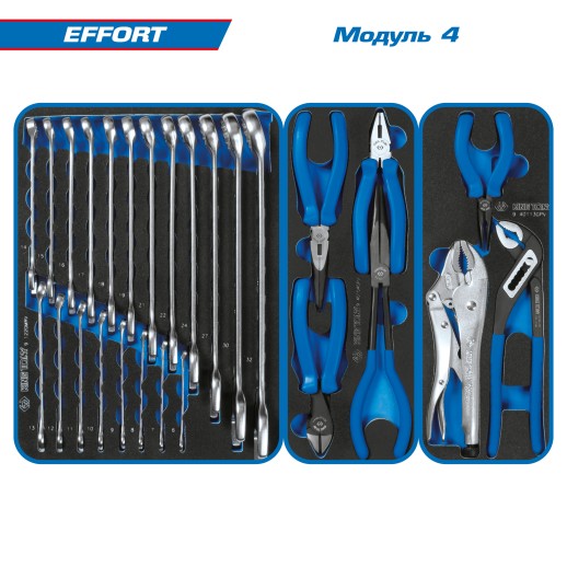 Набор инструментов &quot;EFFORT&quot; в синей тележке, 235 предметов KING TONY 9SQ31-235MRV