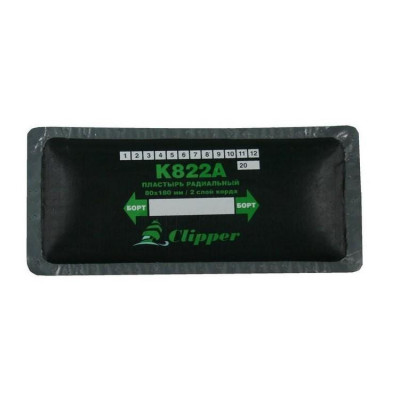 K822A Clipper - Пластырь