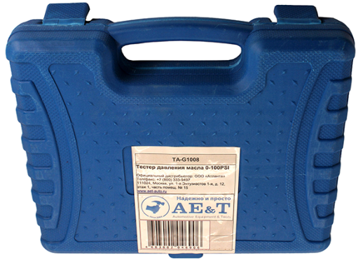 Тестер давления масла 0-100PSI TA-G1008