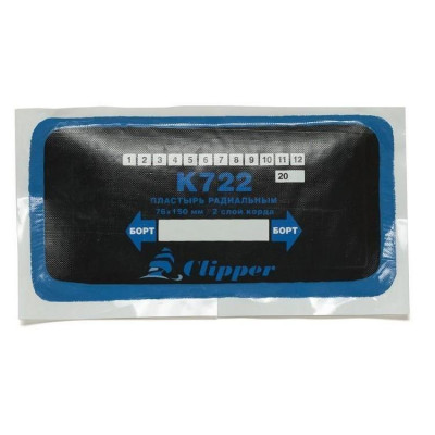 K722 Clipper - Пластырь