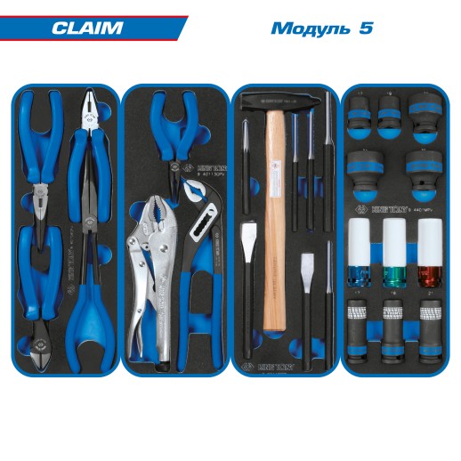 Набор инструментов &quot;CLAIM&quot; в синей тележке, 286 предметов KING TONY 9SQ31-286MRV