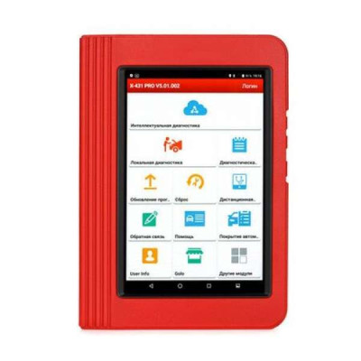 Launch X-431 PRO v.4.0 (Version 2020) сканер с откр, диагностической платформой