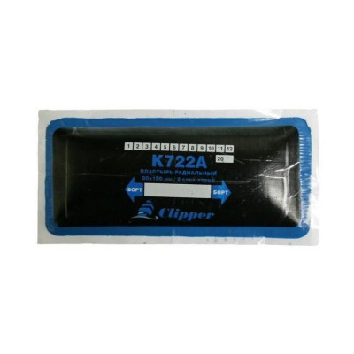 K722A Clipper - Пластырь