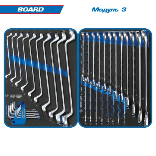 Набор инструментов &quot;BOARD&quot; в синей тележке, 325 предметов KING TONY 9SQ31-325MRV