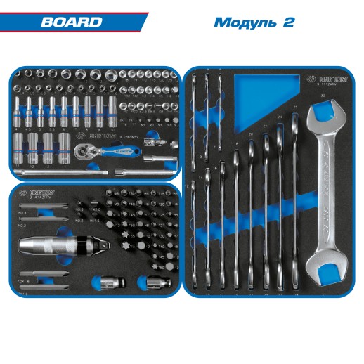 Набор инструментов &quot;BOARD&quot; в синей тележке, 325 предметов KING TONY 9SQ31-325MRV