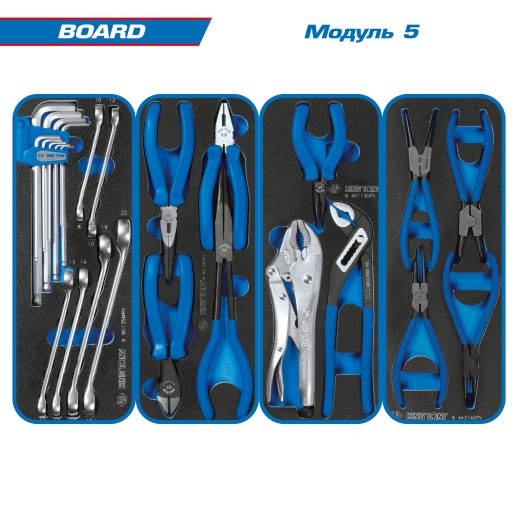 Набор инструментов &quot;BOARD&quot; в синей тележке, 325 предметов KING TONY 9SQ31-325MRV