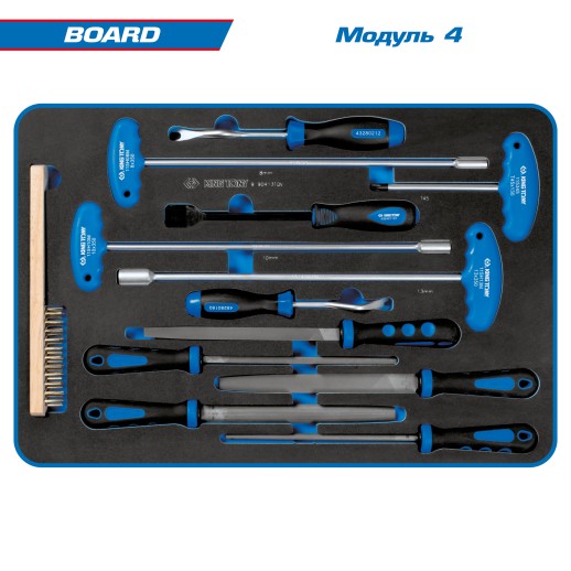 Набор инструментов &quot;BOARD&quot; в синей тележке, 325 предметов KING TONY 9SQ31-325MRV