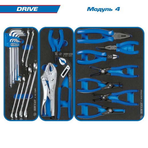 Набор инструментов "DRIVE" в чёрной тележке, 251 предмет KING TONY 9G35-251MRV