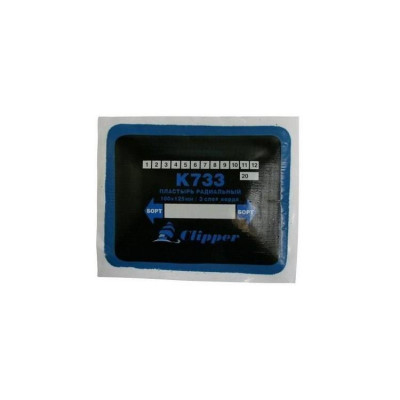 K733 Clipper - Пластырь 733