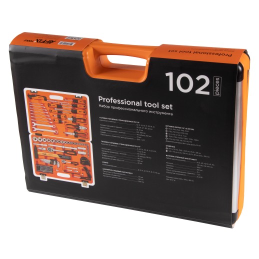 Набор инструментов универсальный, 102 предмета AFFIX AF01102C