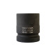 Головка торцевая ударная WDK-711-8033