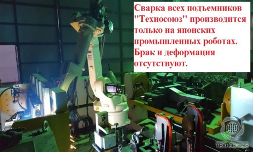 TS-4M Подъемник 2-хст. г/п 4 т с проставками, съем-ручка, самосмазывающиеся тросы, серый цвет (220V)