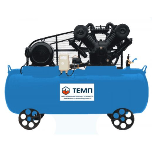 Компрессор 500л ресивер Темп,1300 л/м 12бар 380В 7,5кВт