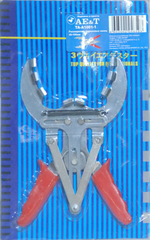 Расширитель поршневых колец 40-100мм TA-A1001-1