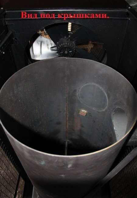 ТС-70 Отопитель