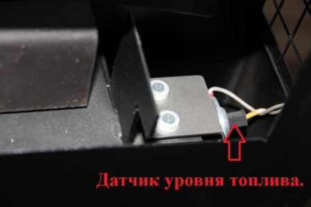 ТС-70 Отопитель