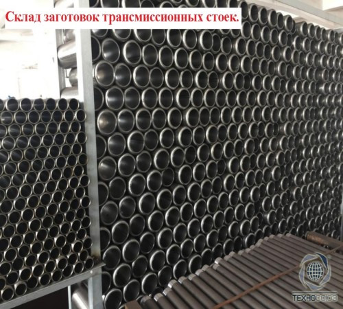 TS0102B Стойка трансмиссионная 0.5т.