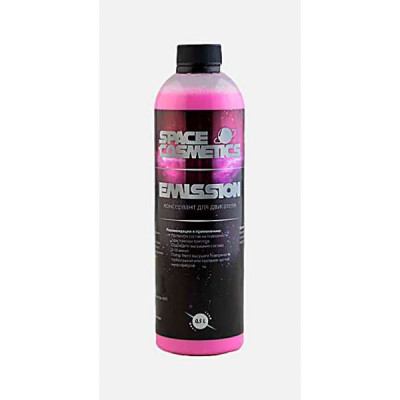 Emission