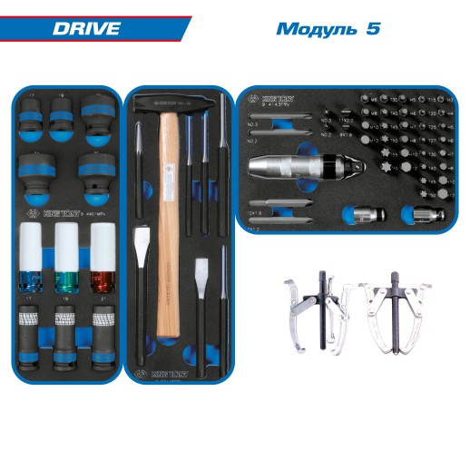 Набор инструментов "DRIVE" в красной тележке, 251 предмет KING TONY 934-251AMR