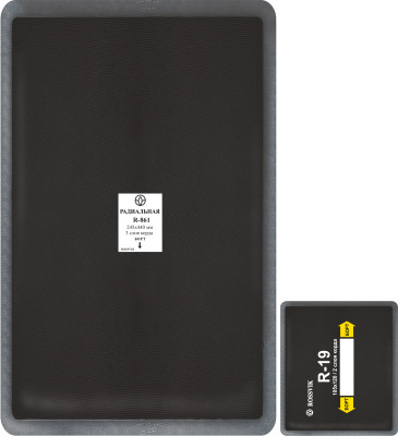 R-861 Пластырь радиальный 245х440/3 R.861.B.5.