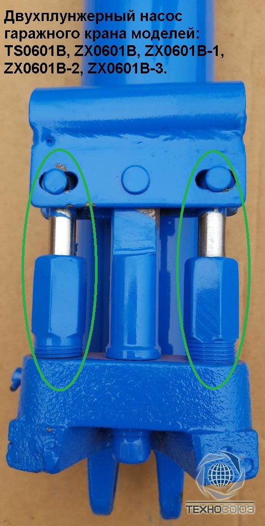 Кран гаражный, 2 т ZX0601B