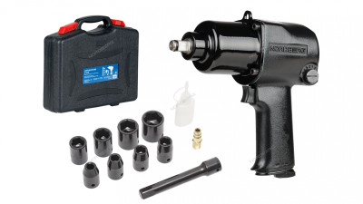 Пневмогайковерт ударный 1/2" в кейсе, 850 нм NORDBERG ECO NP14085K
