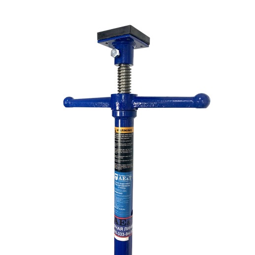 Подставка под авто T53102 AE&T 2т высокая