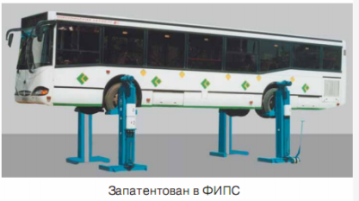 Подъемник электромеханический четырехстоечный П-238М5Р "ТУР" г/п 43,2т.