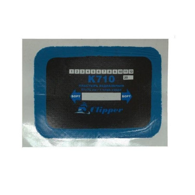 K710 Clipper - Набор пластырей 710 (10шт)